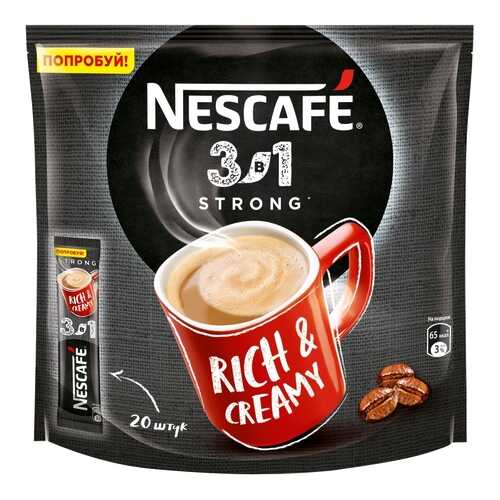 Напиток Nescafe 3в1 кофейный крепкий растворимый 14.5 г 20 штук в Покупочка
