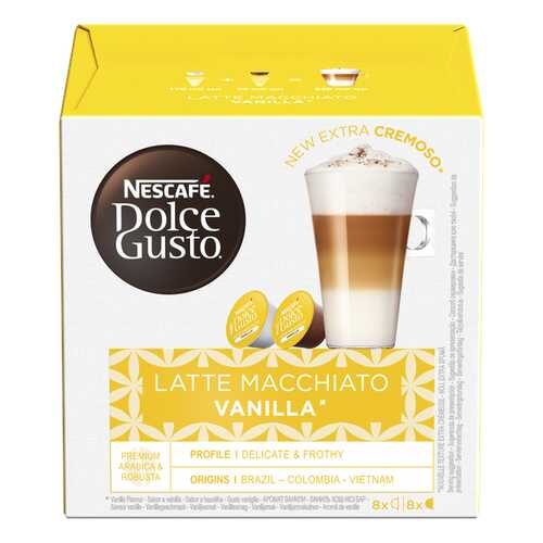 NESCAFE Dolce Gusto Латте Макиато со вкусом ванили, кофе в капсулах, 16 капсул в Покупочка
