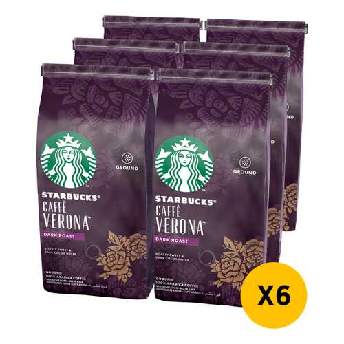 STARBUCKS Dark Cafe Verona кофе молотый 6 штук по 200г в Покупочка