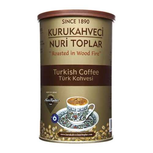 Турецкий молотый обжаренный кофе Nuri Toplar Turkish 500 г в Покупочка