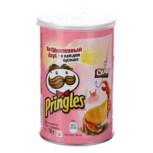 Чипсы Pringles картофельные со вкусом краба 70 г в Покупочка