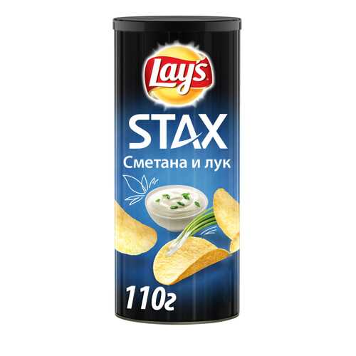 Картофельные чипсы Lay's stax сметана и лук 110 г в Покупочка