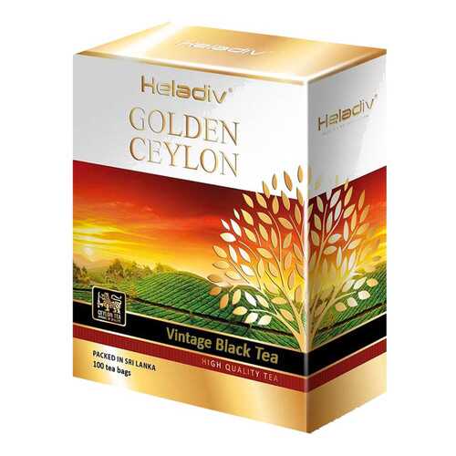 Чай Heladiv gs vintage green tea 100 г в Покупочка