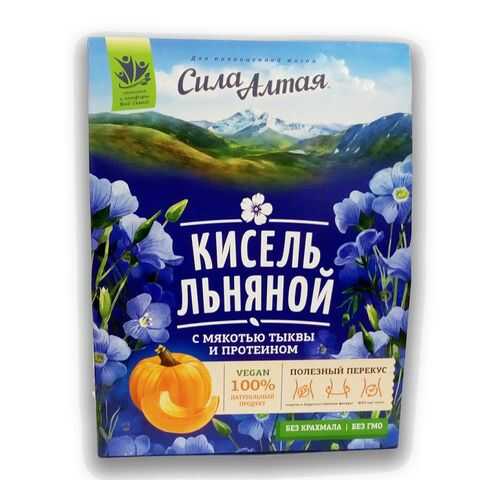 Кисель Специалист льняной с мякотью тыквы и протеином 150 г в Покупочка