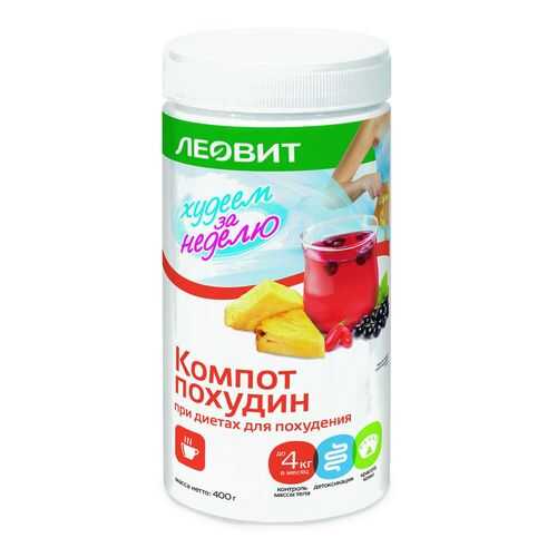 Компот Худеем за неделю Похудин банка 400 г в Покупочка