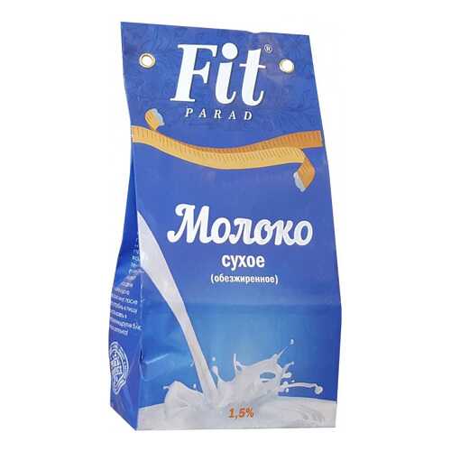 Молоко сухое Fit Parad обезжиренное 1 5% пакет в Покупочка