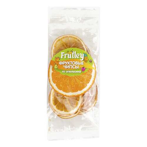Чипсы Frutley апельсин 50 г в Покупочка