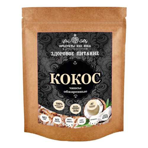 Кокосовые чипсы Продукты XXII века обжаренные 200 г в Покупочка