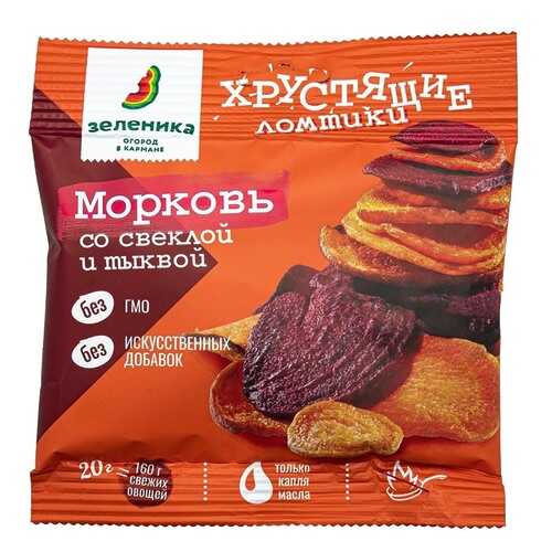 Ломтики овощные Зеленика хрустящие из моркови свеклы и тыквы в Покупочка