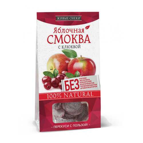 Яблочная смоква Живые снеки с клюквой 4*60 г в Покупочка