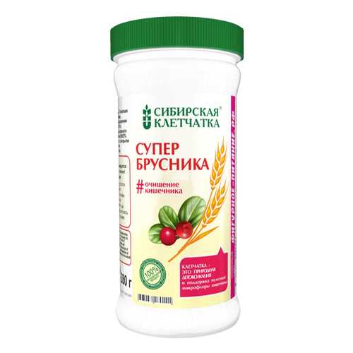 Клетчатка Сибирская супербрусника 280 г в Покупочка