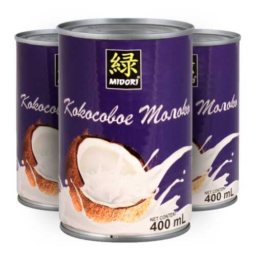 Кокосовое молоко MIDORI 18% 3х400 мл набор в Покупочка