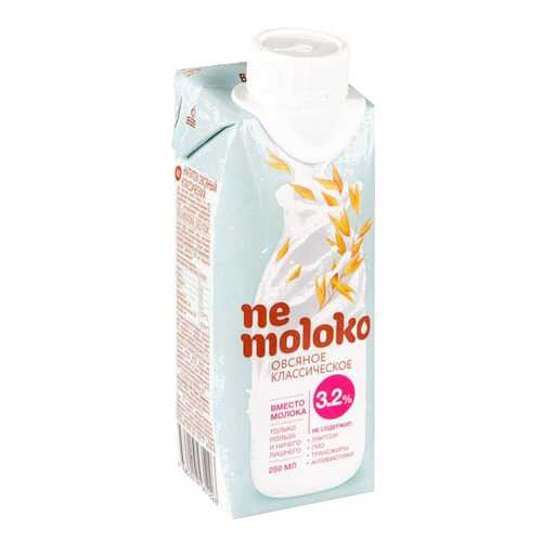 Напиток Ne moloko овсяный классический 3.2% 250 мл в Покупочка