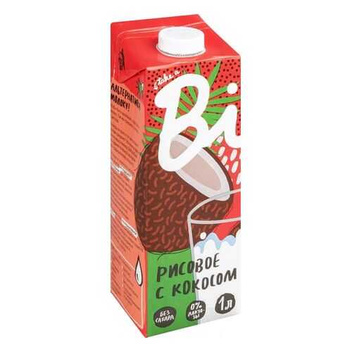 Напиток рисовый Bite с кокосом 1 л в Покупочка