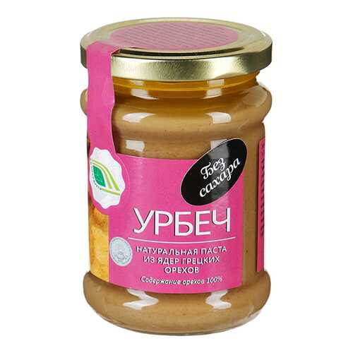 Паста Урбеч Биопродукты из грецких орехов 280 гр в Покупочка