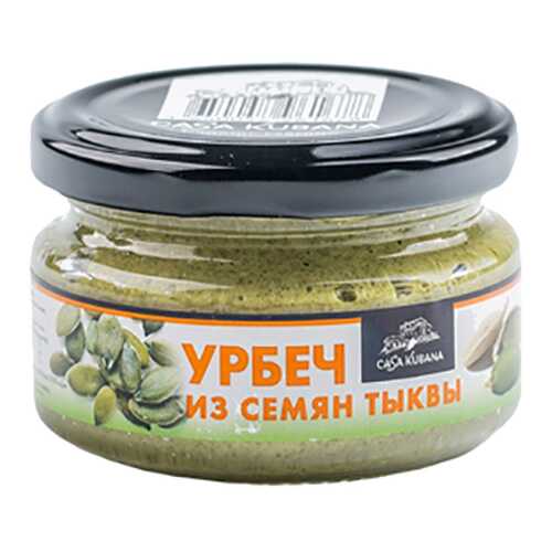 Урбеч Casa Kubania из семян тыквы 100 г в Покупочка