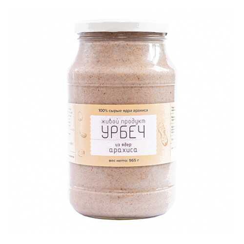 Урбеч из ядер арахиса Живой продукт 965 г в Покупочка
