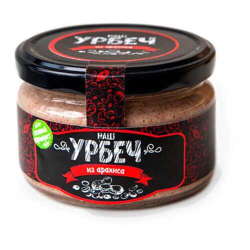 Урбеч Наш урбеч из арахиса 200 г в Покупочка