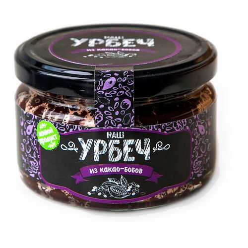 Урбеч Наш урбеч из какао-бобов 200 г в Покупочка