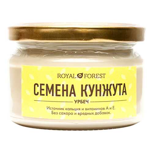 Урбеч Royal Forest из белого кунжута 200 г в Покупочка