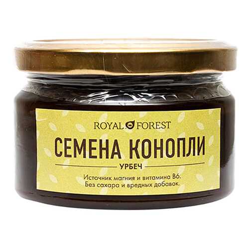 Урбеч Royal Forest из семян конопли в Покупочка