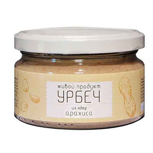 Урбеч Живой продукт из ядер арахиса в Покупочка