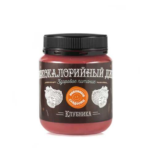 Джем Невинные сладости низкокалорийный клубника 350 г в Покупочка