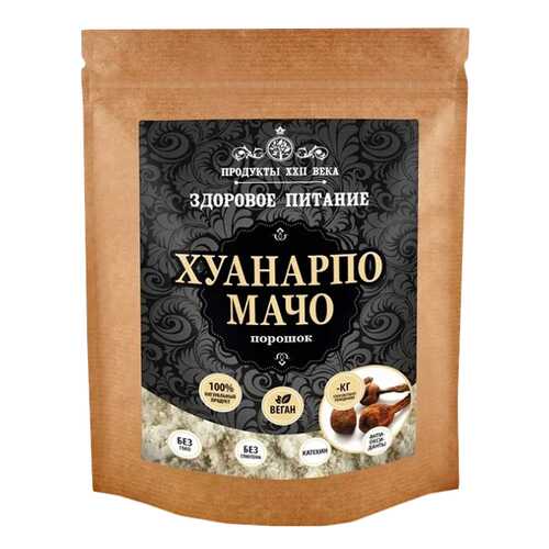 Хуанарпо мачо Продукты XXII века порошок 200 г в Покупочка
