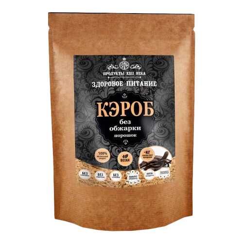 Кэроб порошок Продукты XXII века без обжарки 400 г в Покупочка