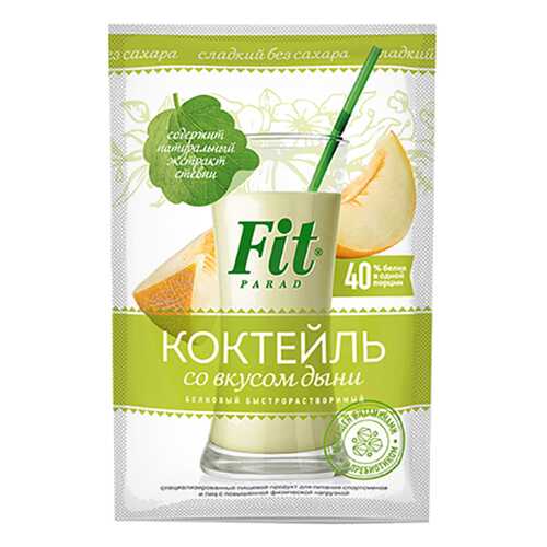 Коктейль белковый Fit Parad со вкусом дыни в Покупочка