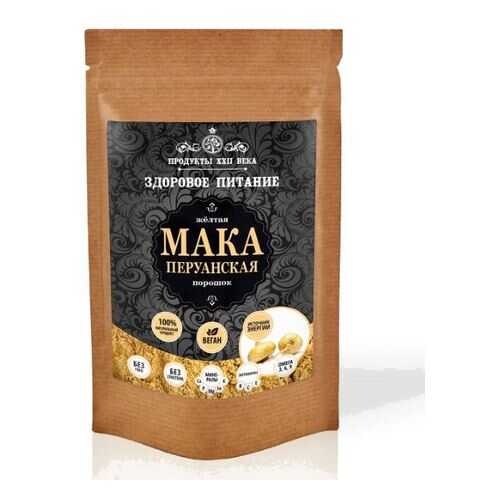 Мака перуанская желтая Продукты XXII века порошок 100 г в Покупочка