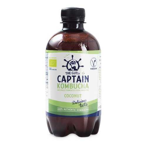 Напиток Комбуча The GUTsy Captain Органик Кокос 0.4л Португалия в Покупочка