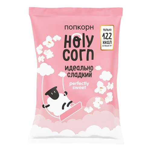 Попкорн Holy Corn идеально-сладкий 100 г в Покупочка