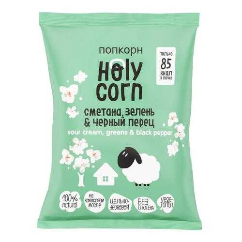 Попкорн Holy Corn Сметана зелень черный перец 6 шт 20 г в Покупочка