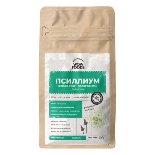Псиллиум Wowfoods шелуха семян подорожника 200 г в Покупочка