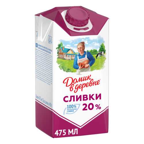 Сливки Домик в деревне 20% 480 г в Покупочка