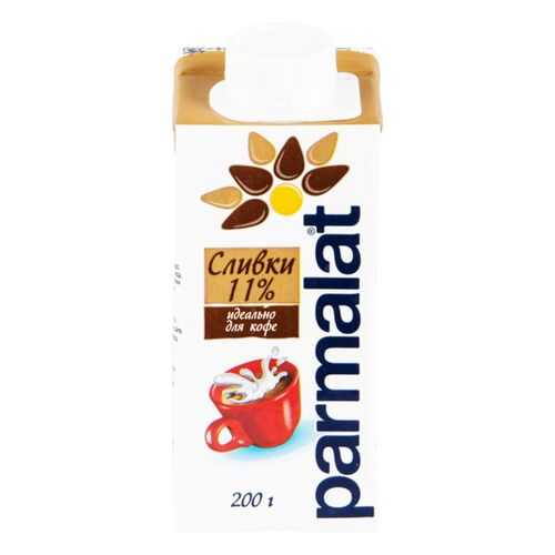 Сливки Parmalat для кофе 11% 200 г в Покупочка