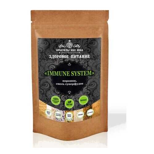 Смесь суперфудов Продукты XXII века Immune System 100 г в Покупочка