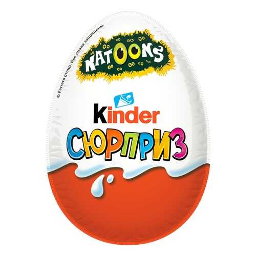 Яйцо Kinder Сюрприз из молочного шоколада с игрушкой животные Natoons 20 г в Покупочка