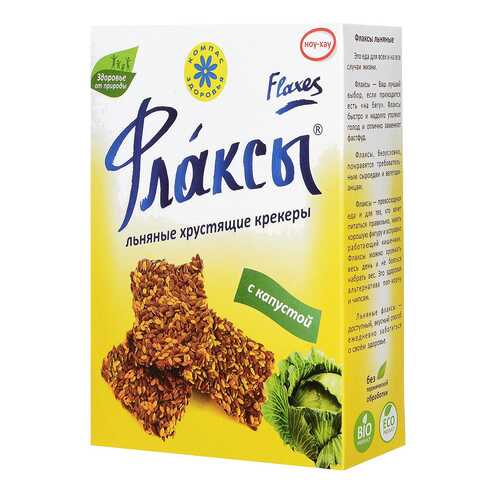 Флаксы Компас Здоровья с капустой 150 г в Покупочка