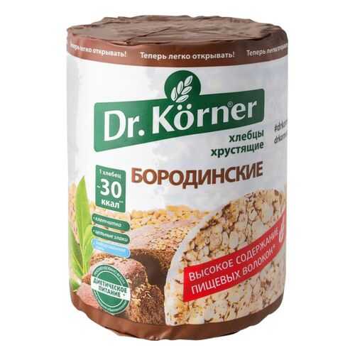 Хлебцы хрустящие Dr.Kоrner бородинские 100 г в Покупочка