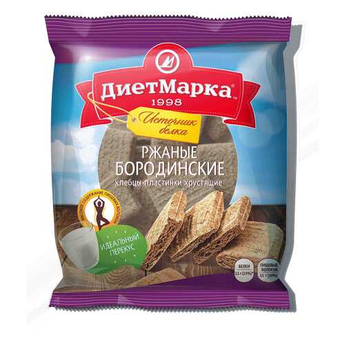 Хлебцы-мини пластинки хрустящие ДиетМарка ржаные бородинские 75 г в Покупочка