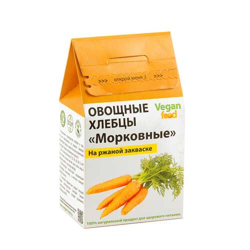 Хлебцы овощные Vegan-food на закваске морковные 100 г в Покупочка