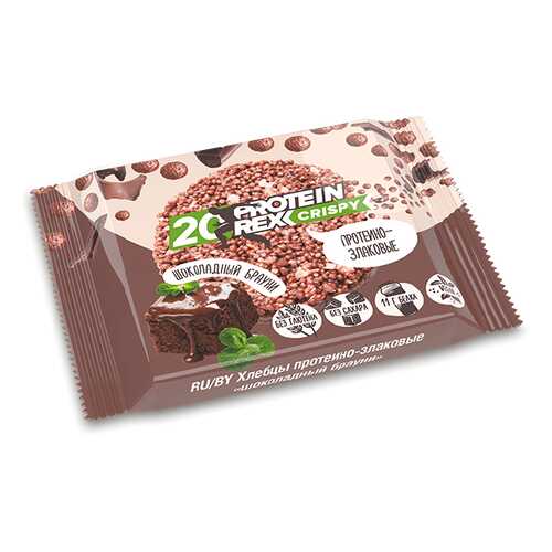 ProteinRex Хлебцы протеино-злаковые 20%, 5шт x 55г (шоколадный брауни) в Покупочка