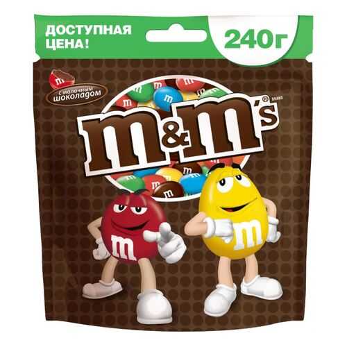 Драже M&M's с молочным шоколадом 240 г в Покупочка