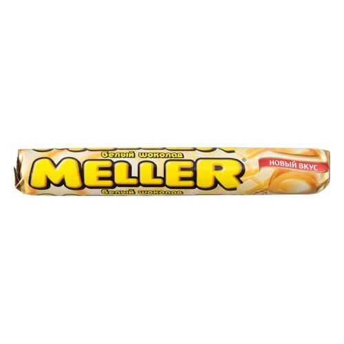 Ирис Meller белый шоколад 38 г в Покупочка