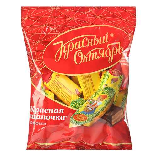 Конфеты Красный Октябрь Красная шапочка 250 г в Покупочка