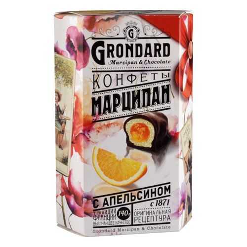 Конфеты марципан Grondard с апельсином 140 г в Покупочка