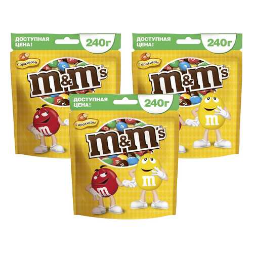M&M`s конфеты Арахис 240 гр 3 упаковки в Покупочка