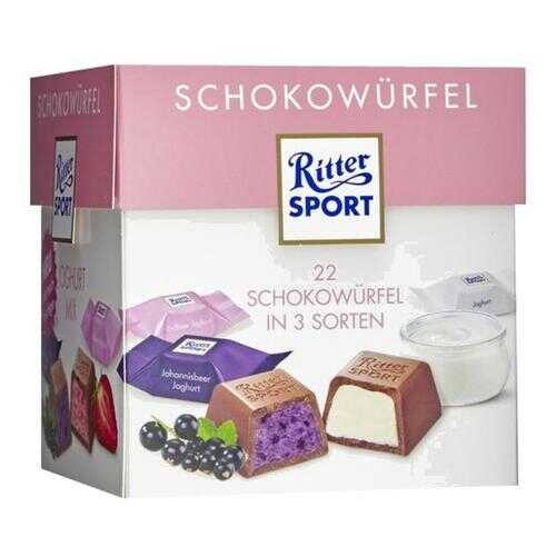 Набор конфет Ritter Sport Schokowurfel Йогурт 176г в Покупочка